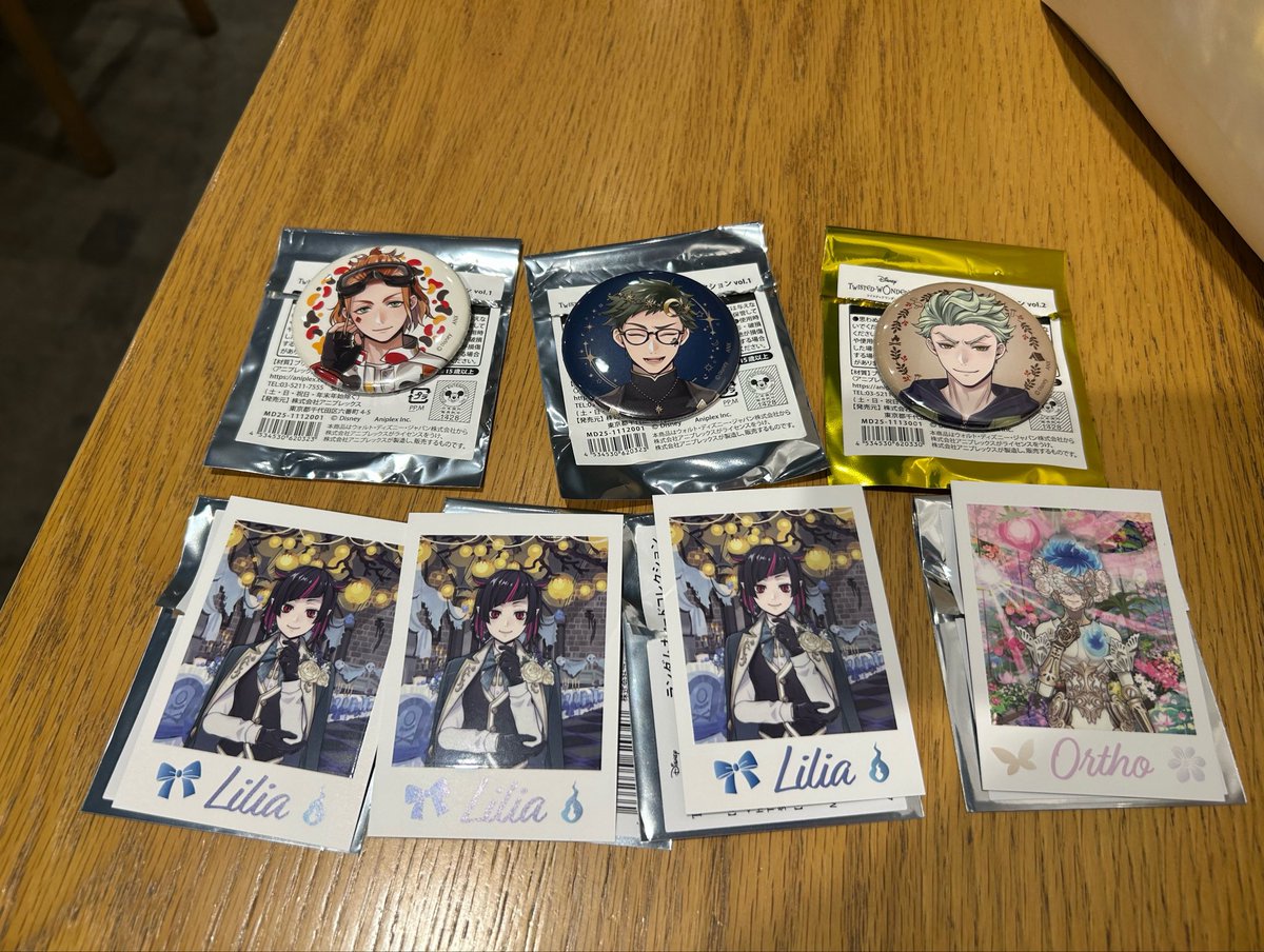 M/ツイフィ必読 tweet media