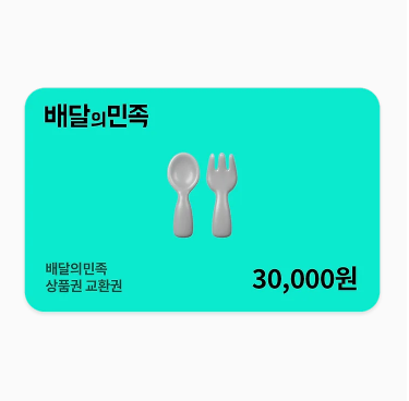 미남수집가 tweet media