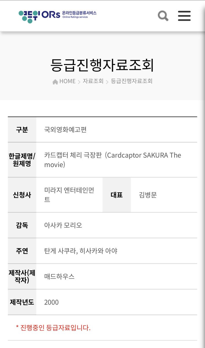 ☁️🏜️ tweet media