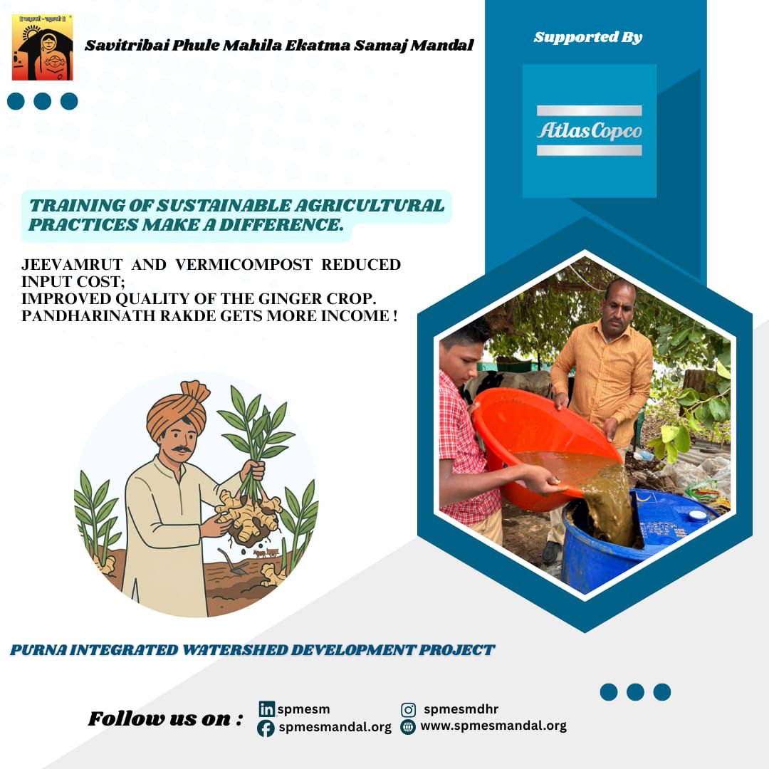 Pandharinath Kaka, a farmer from Kasod (Sillod), transformed his journey from costly chemical farming to sustainable agriculture through Project Purna by SPMESM. By adopting vermicompost &amp; Jeevamrut:
✔️ 20% reduction in cultivation cost
✔️ Improved soil health &amp; fertility.
