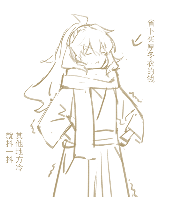 Ginaru tweet media