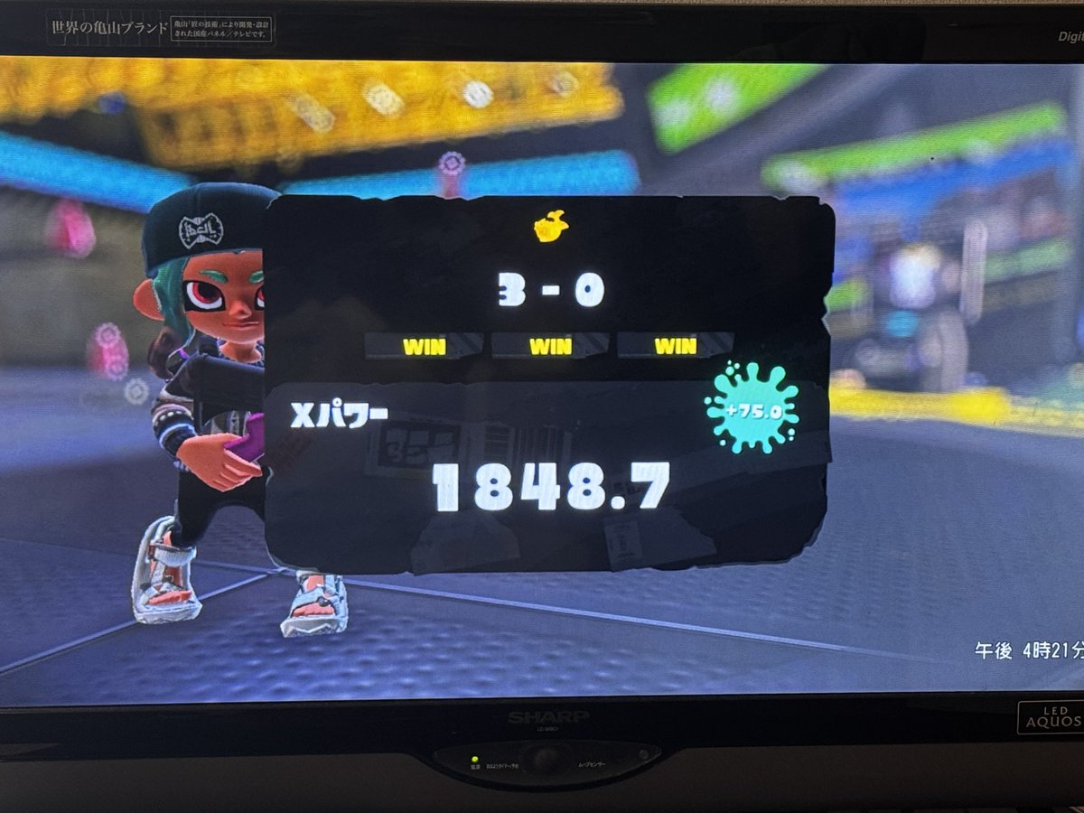 おーちゃん(おき) tweet media