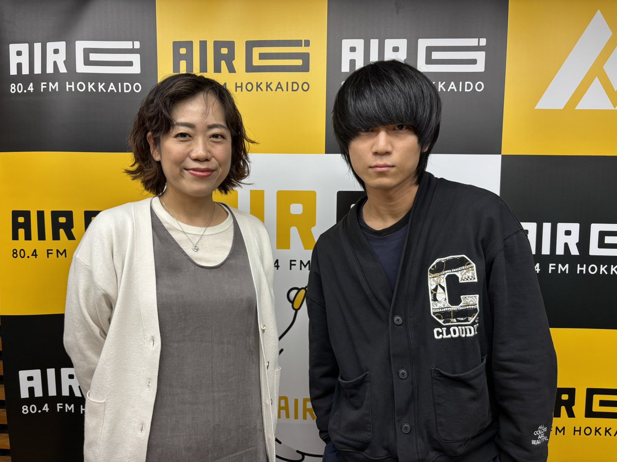 AIRG_kinapa's tweet image. ＼TODAY GUEST🎙️／

#Cloudy(@cloudy_band )から
Vo/Gt 小柴タケトさん（@cloudy_vogt ）
ご出演ありがとうございましたー🙌

🔹新曲『捧ぐ』を3/25にリリース！

🔸 8/5に2nd Album
     『できるだけ感動の方へ』リリース！

🔹Cloudy 2nd Album
    『できるだけ感動の方へ』release tour