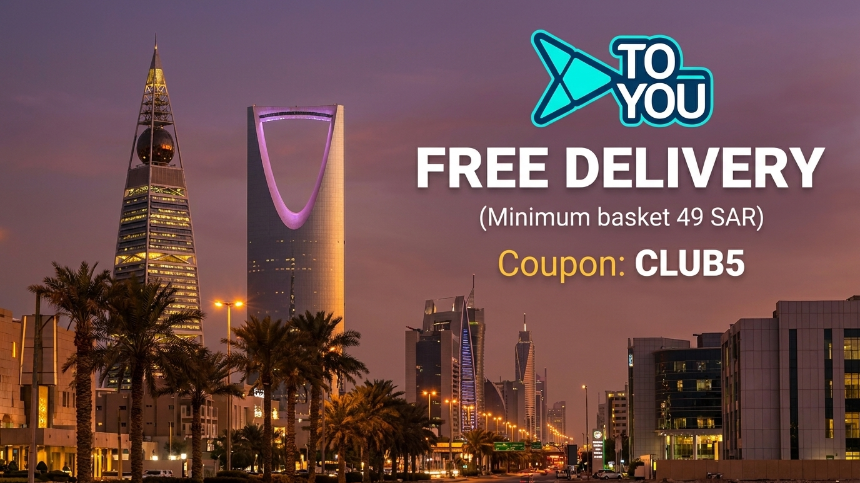 CouponSavingsAE's tweet image. Free Delivery (Minimum basket 49 SAR) at ToYou

Coupon Code: CLUB5

Get more #coupons from: couponsavings.ae/coupons/toyou

#couponcode #promocode #foodie #food #sales
