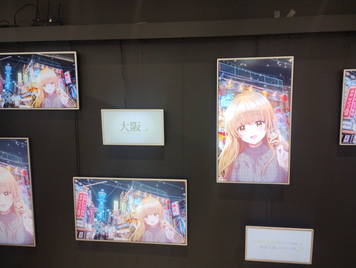 CaMKIIα tweet media