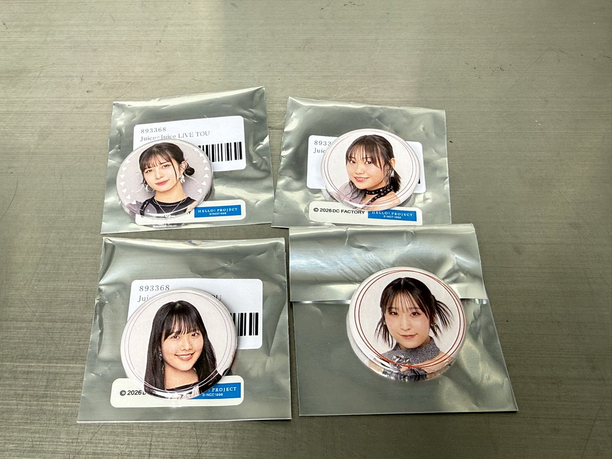 まつげ優 tweet media