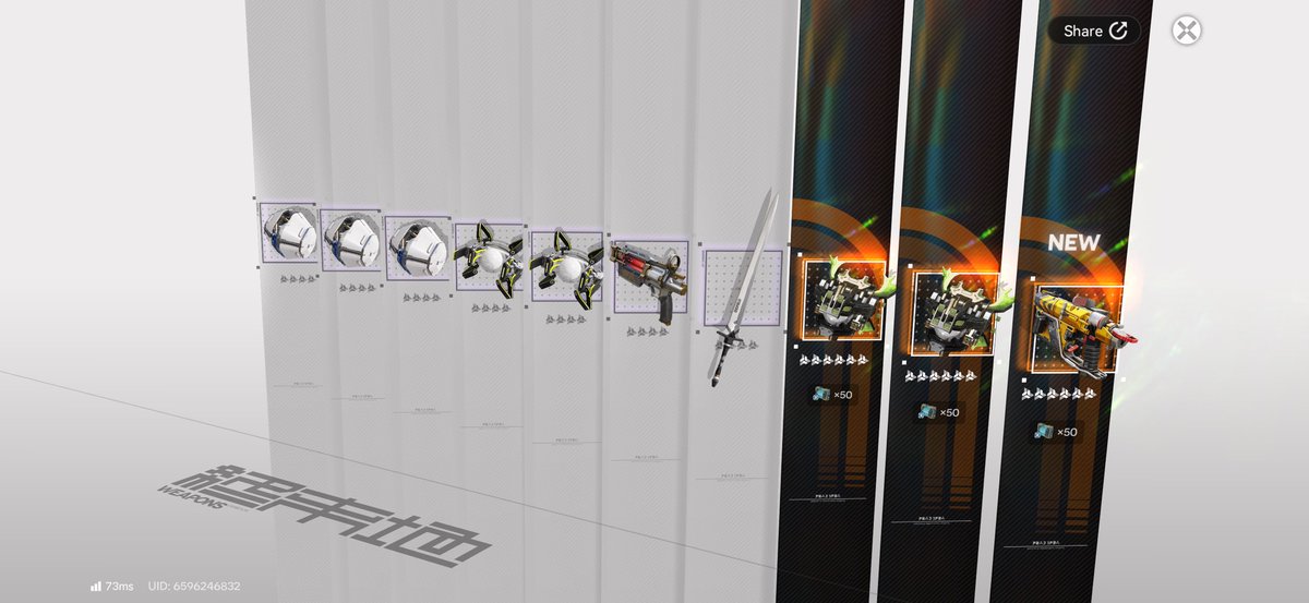 𝐒𝐡𝐮𝐧𝐤𝐢𝐫𝐨𝐭𝐡 tweet media