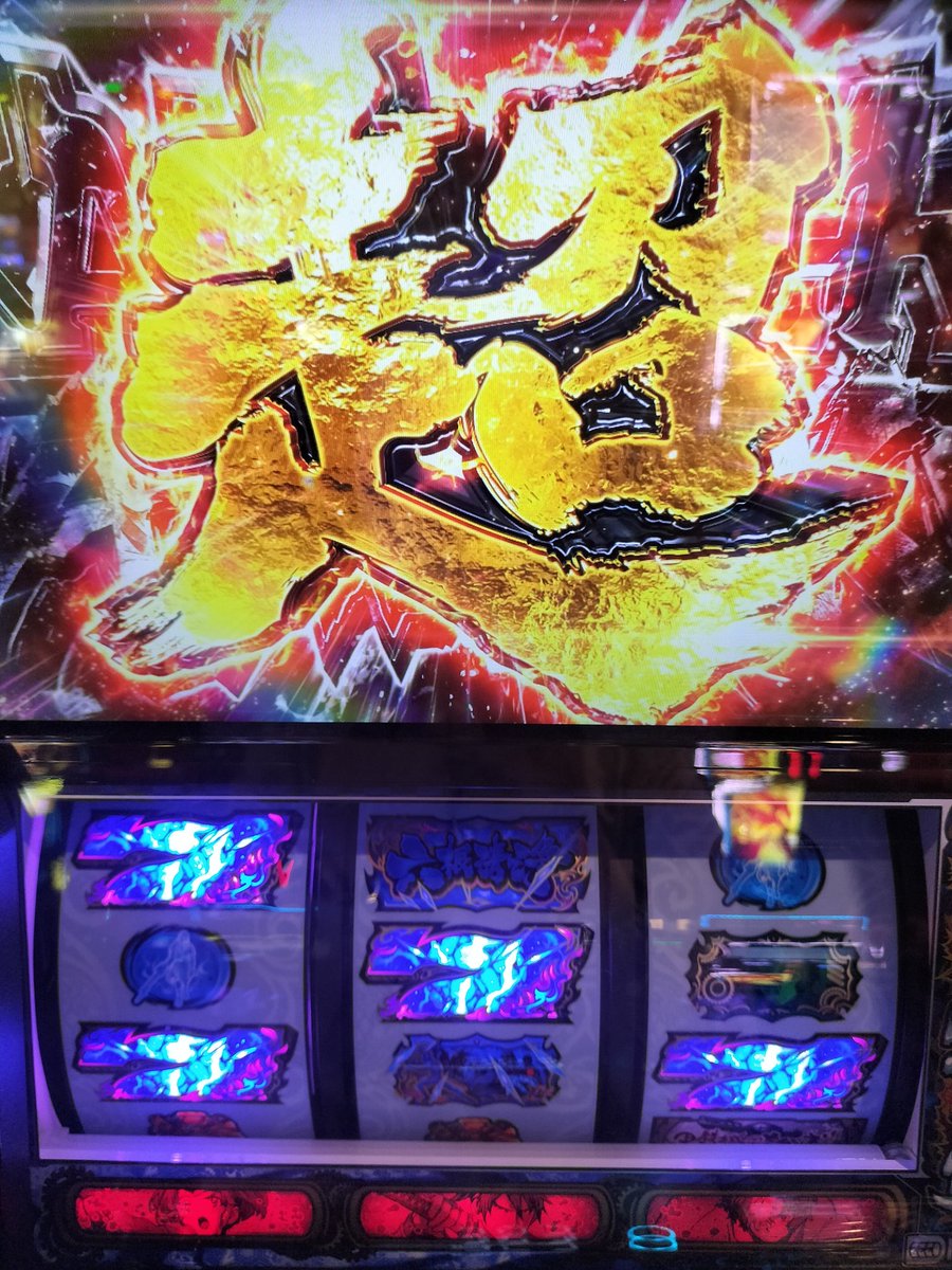 キタイチタロー画伯@ADHD（All Day Happy Days）の日常 tweet media