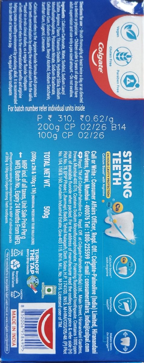 Patel Edited tweet media