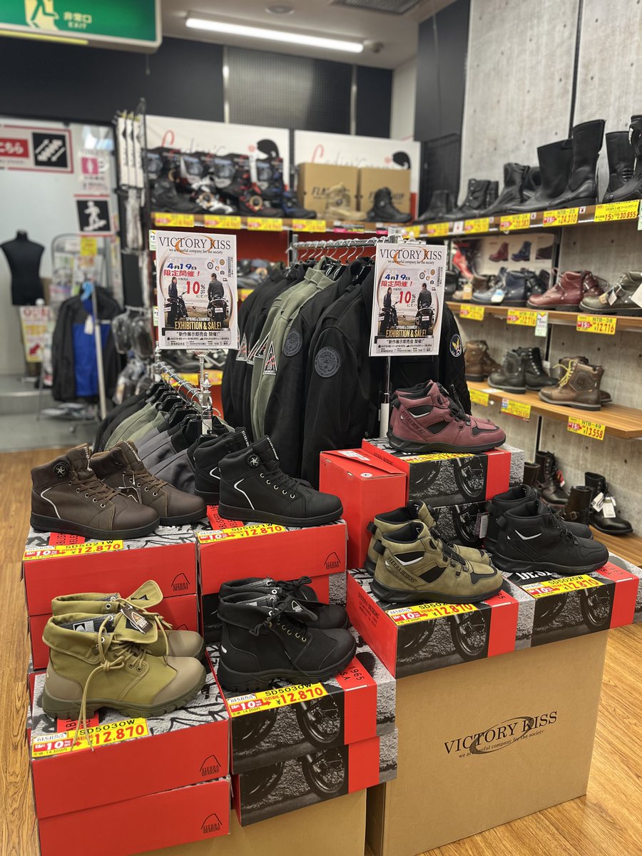 南海部品本店 【公式】 tweet media