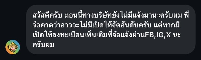 𝘮𝘪𝘦 𝘭𝘪𝘢 tweet media