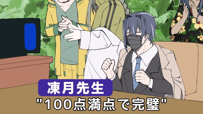 流カス🔰新規要相談 tweet media