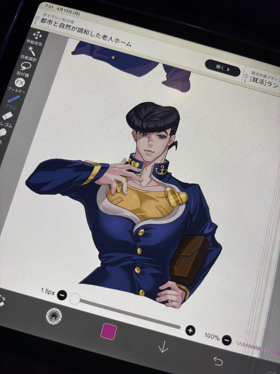 めろ助 tweet media