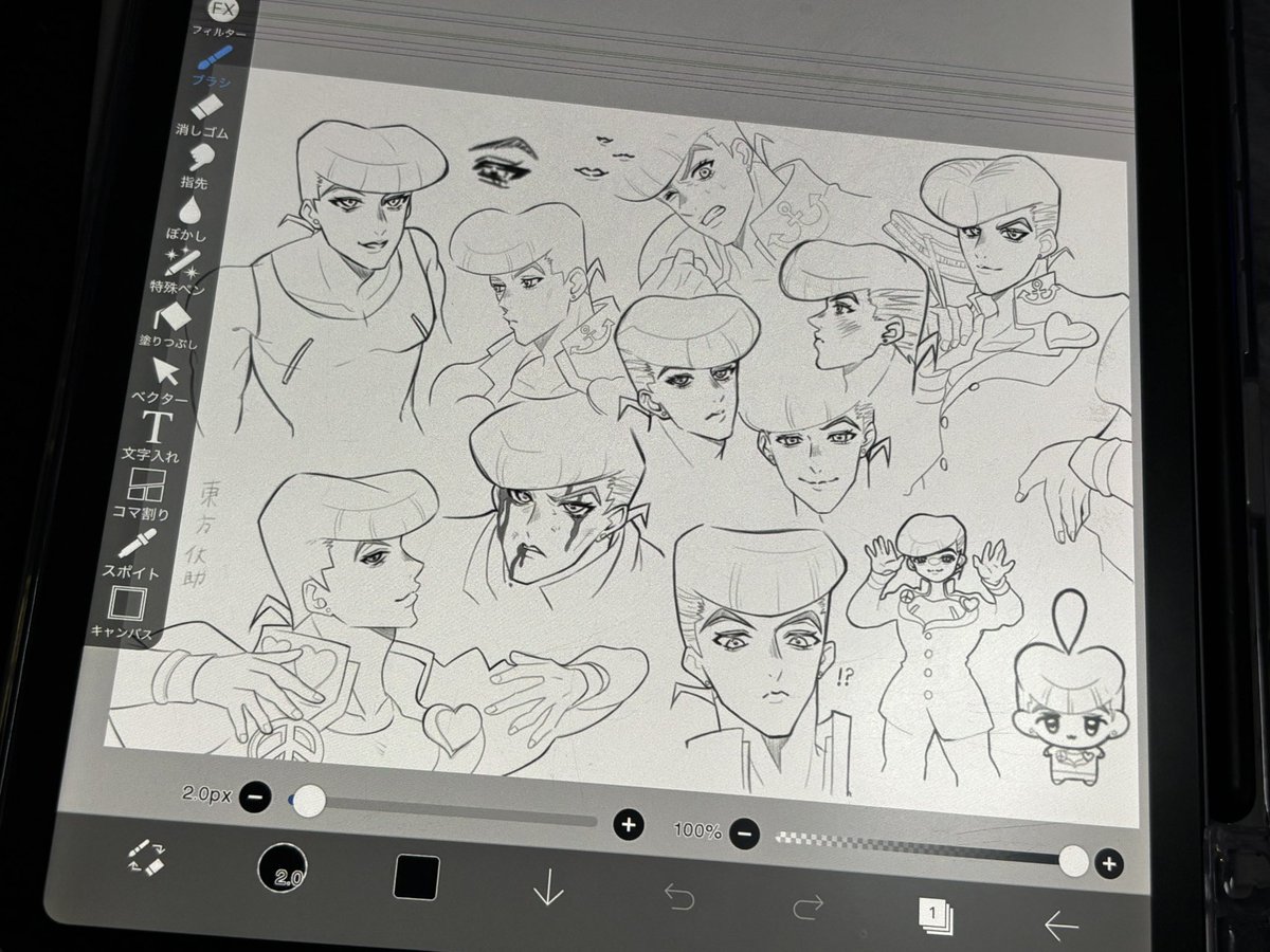 めろ助 tweet media