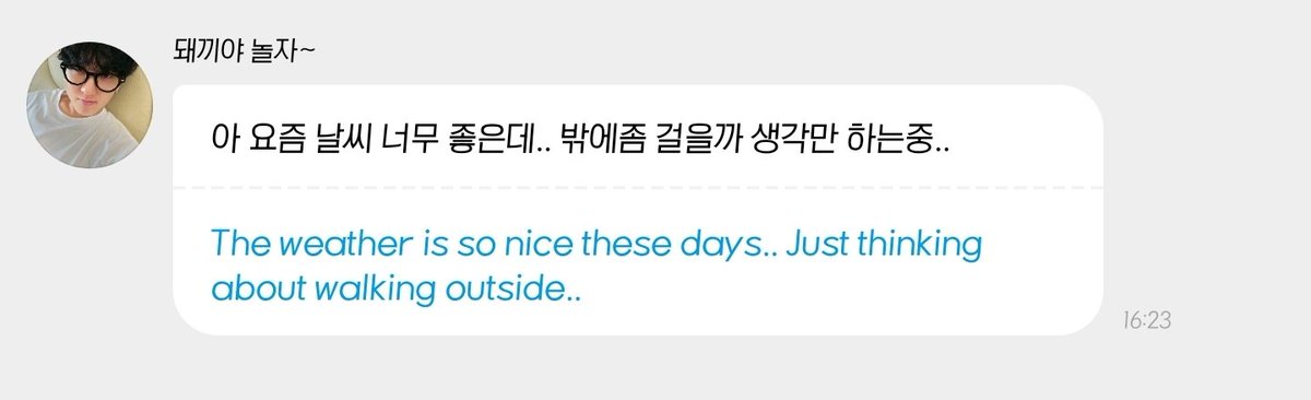 보리 tweet media
