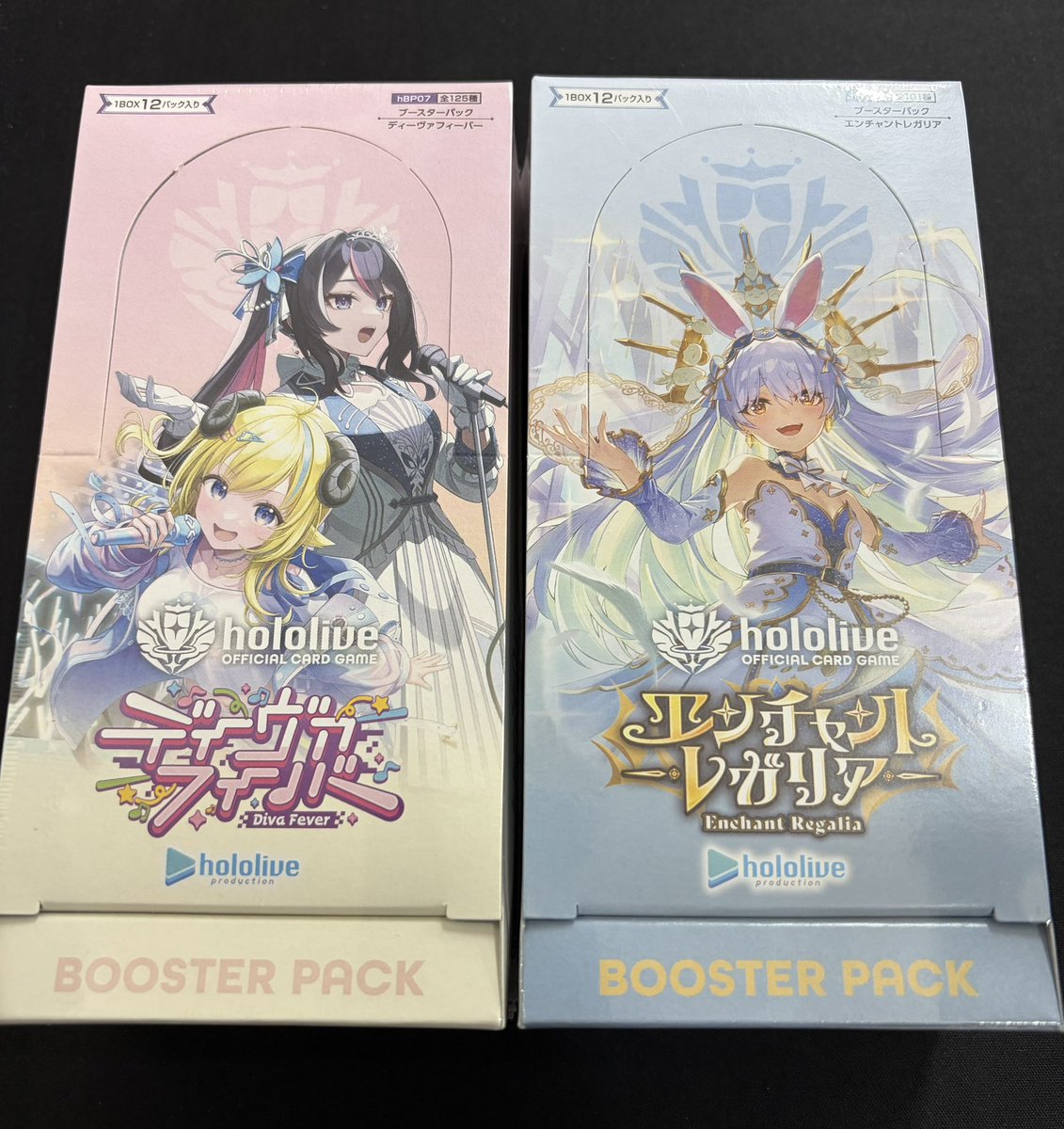 ホロライブカード再入荷してます。