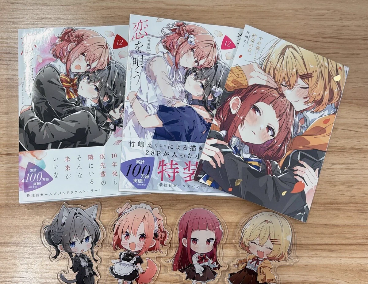 ささやくように恋を唄う【公式】 on X: 