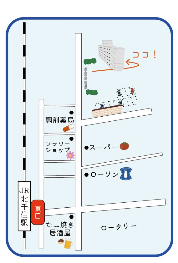 あめいろつるばみ tweet media