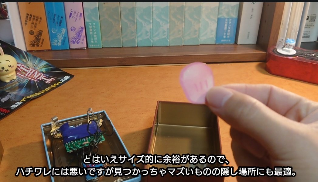 なんか小出 tweet media
