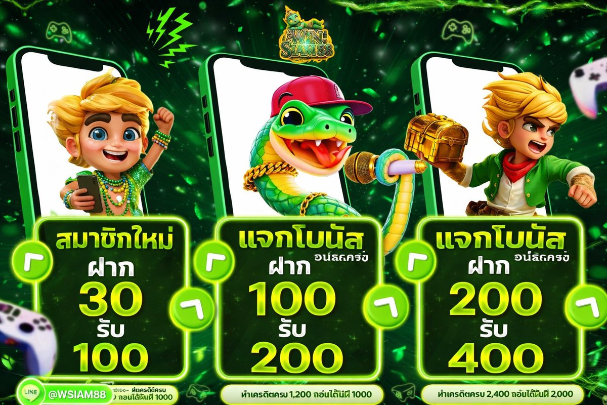 ขนมผิง_ติดปั้น tweet media