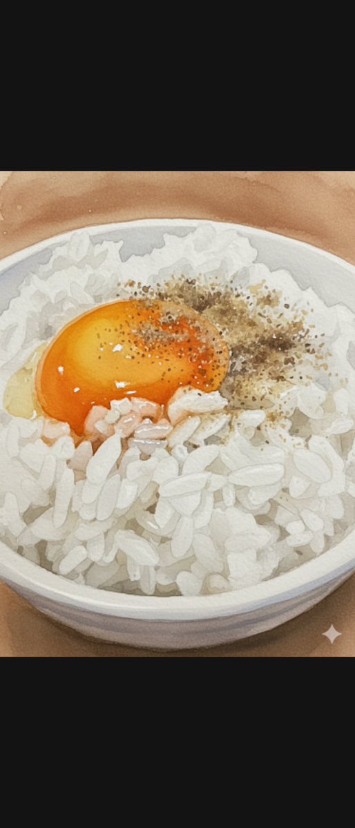 ➕️ライス or
チャーシュー丼で満足度🆙
春の園遊会🙌

濃いめ､麺少なめ等 対応🉑
遠慮なくお申し付けください🙋
ご来店お待ちしております🙇🏻
🚘🅿 近隣 🈶
🚊 高円寺駅
南口 徒歩5分程