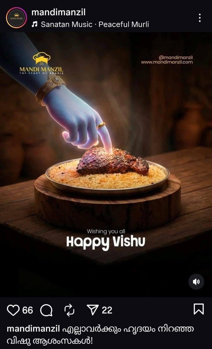 MAHARATHI tweet media