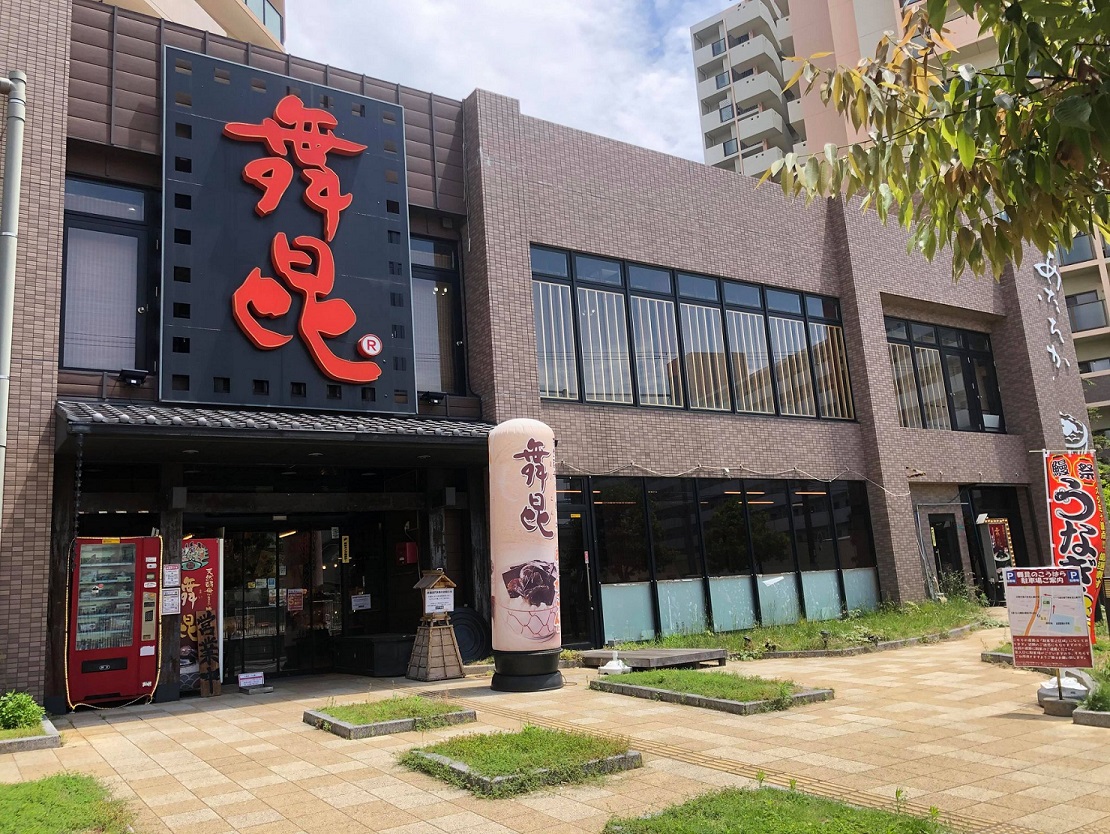 PRでっせ tweet media