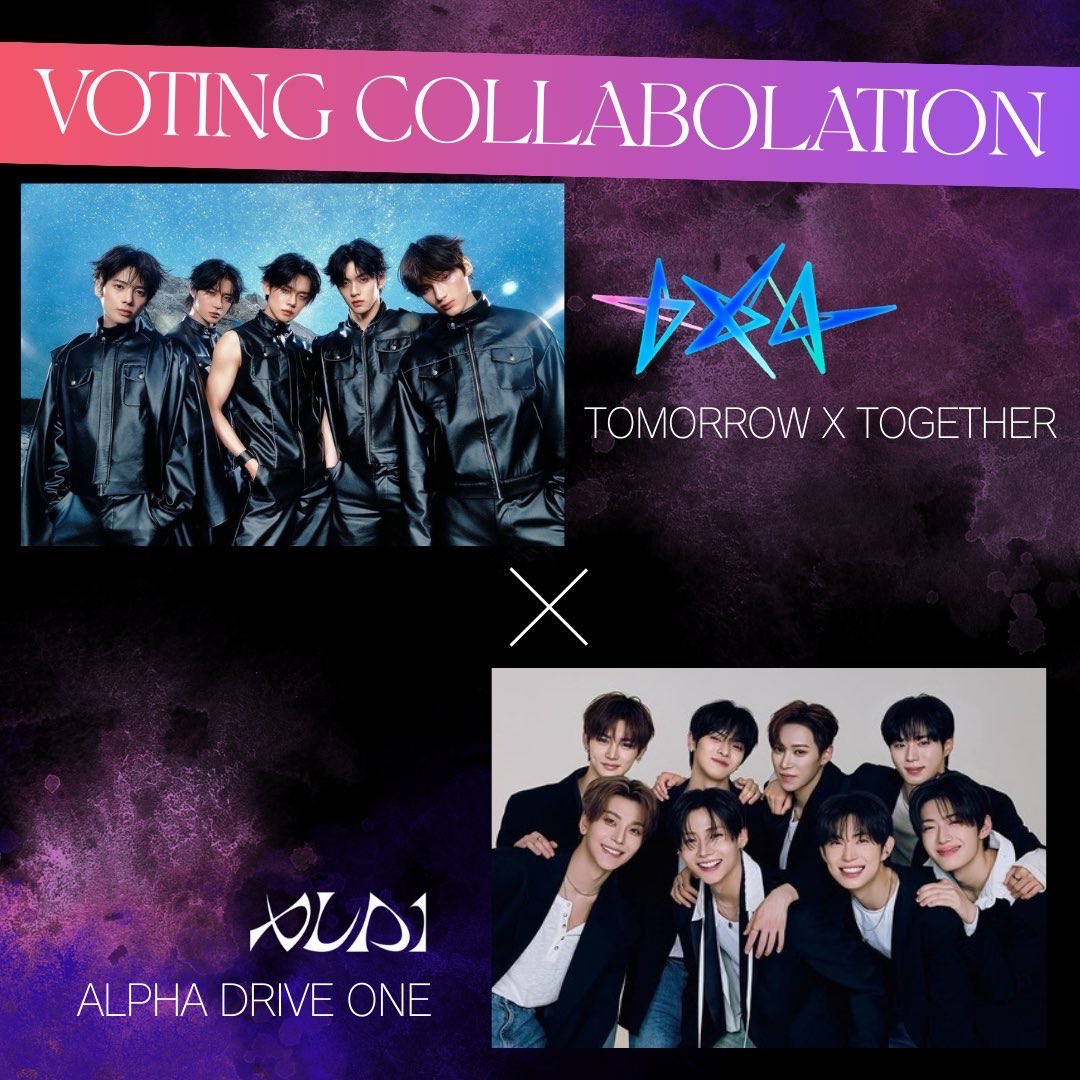 TXT投票/スミンサポートアカウントJP tweet media