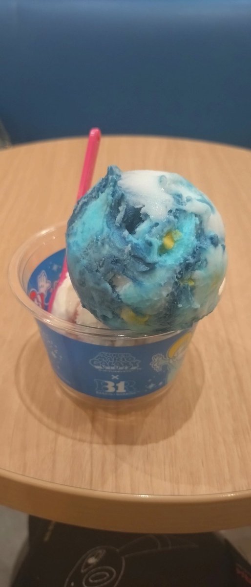 ディル tweet media