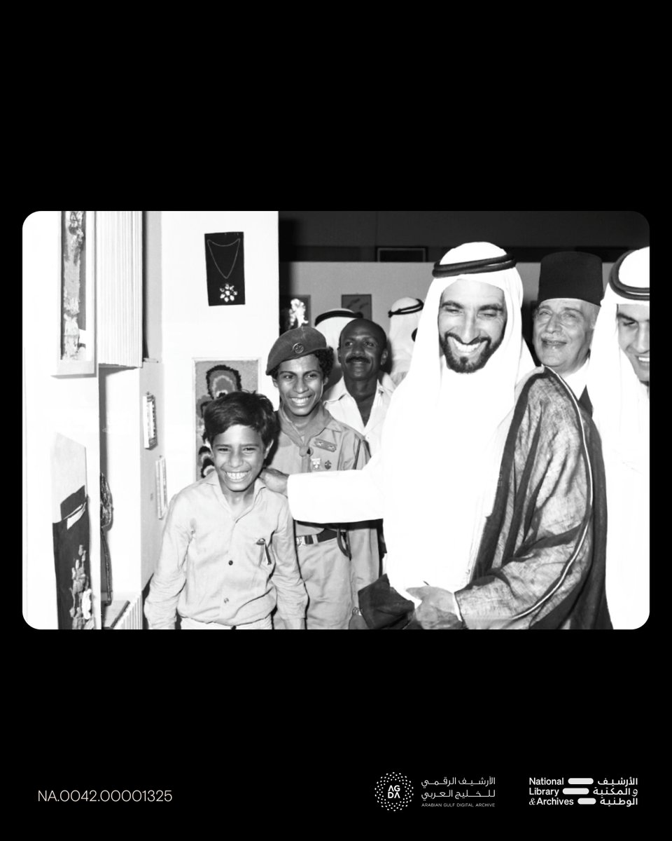 Nlauae's tweet photo. الشيخ زايد بن سلطان آل نهيان، أثناء جولته في المعرض المقام بمناسبة الاحتفال بيوم العِلم الأول، يرافقه تقي الدين الصلح رئيس وزراء لبنان، وعبد الله عمران تريم في مدرسة أم عمار الثانوية للبنات في أبوظبي في 25 مايو من عام 1974.

© الأرشيف والمكتبة الوطنية لدولة الإمارات العربية

للمزيد من الصور التاريخية زوروا https://t.co/OcoNG7N4Jf.

#الأرشيف_والمكتبة_الوطنية #الأرشيف_الرقمي_للخليج_العربي #ذاكرة_الوطن #ثقافة #الإمارات #تاريخ_الإمارات #الإمارات_قدوة #نظهر_أقوى #عيال_زايد #عيشي_بلدي #الدار_بخير #نعمل_نخلص #الإمارات_في_أيدي_أمينة #في_دار_الخير_نحن_بخير #الإمارات_عزم_وثبات #الإمارات_بخير