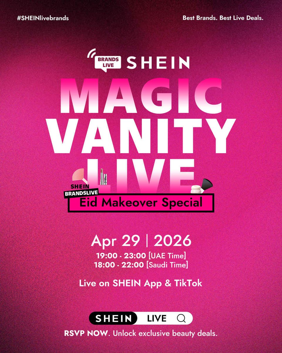 شي إن SHEIN tweet media