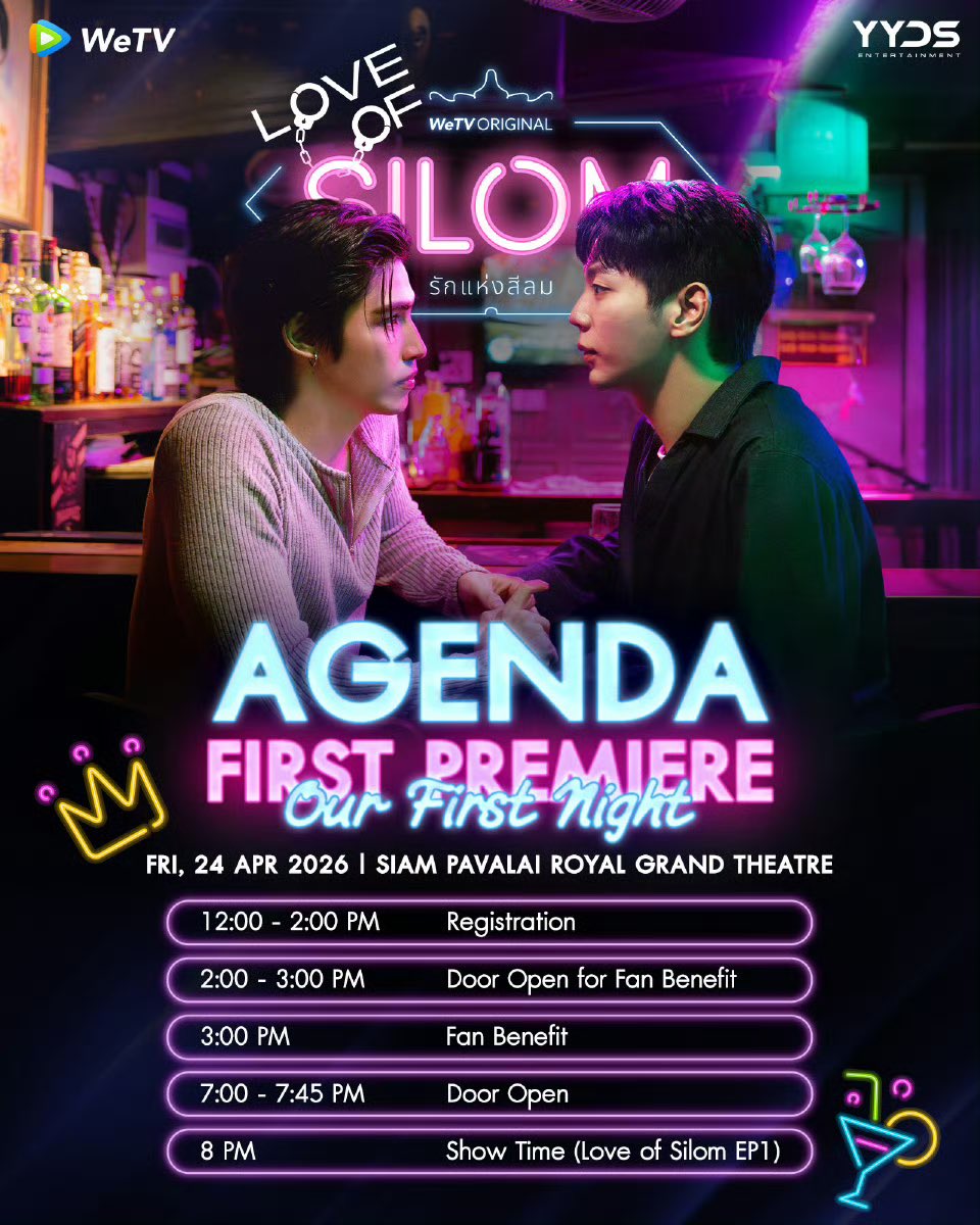 SpunkNini's tweet photo. For sale: One VVIP aisle seat ticket for S2. All tickets cost 2,450 Bat. 1,300 Thai Baht for just the seat + poster included as a gift.
#LoveofSilomPressCon
#LoveofSilomTheSeries https://t.co/cR2DbvNGad