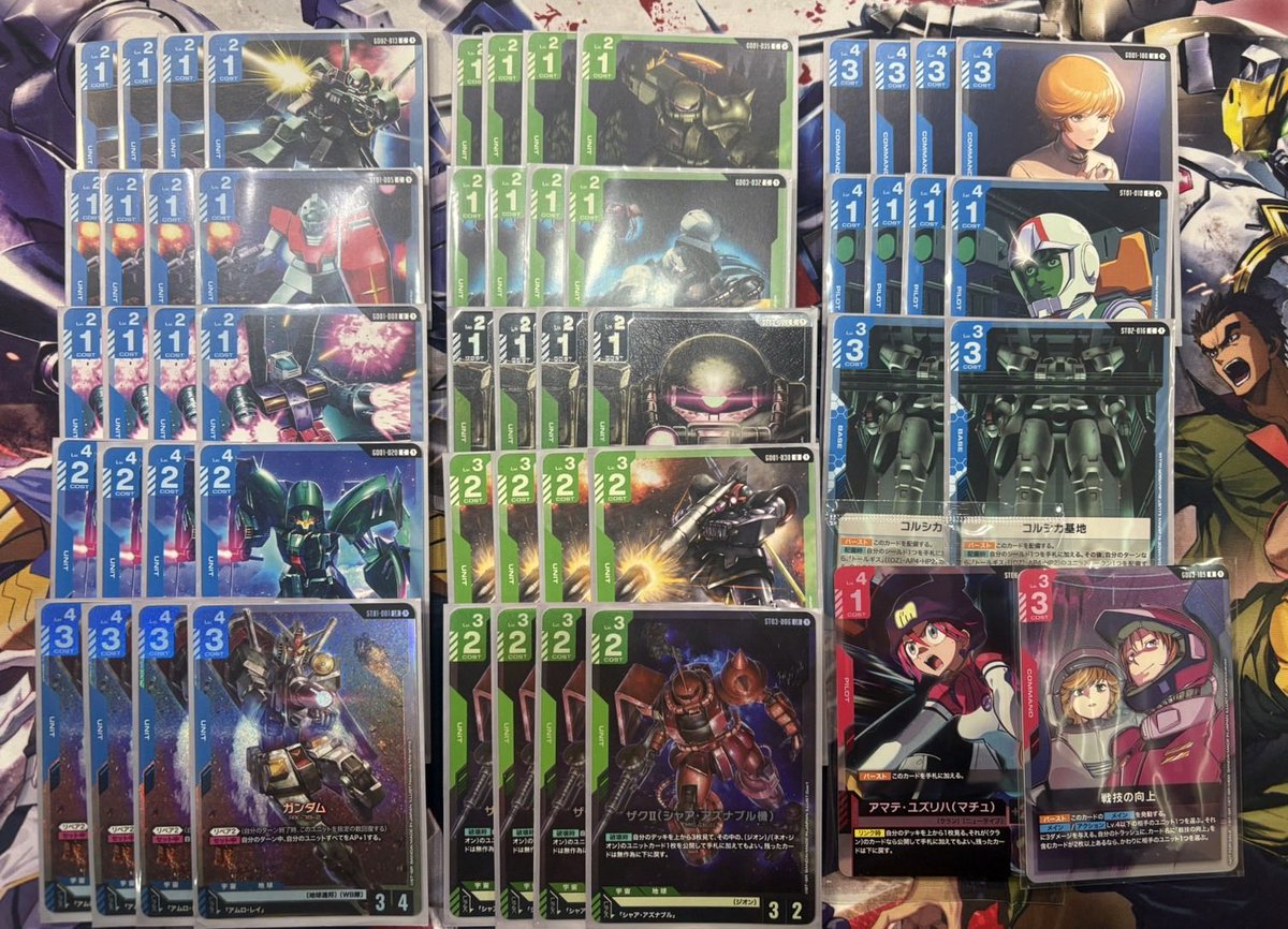 るあ/EDEN tweet media