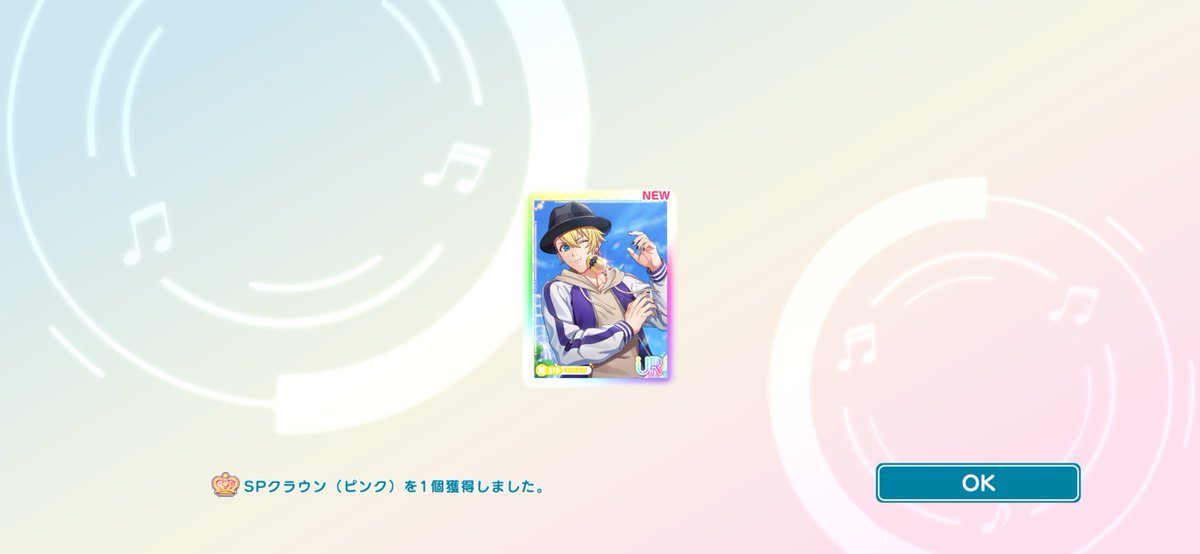 檜垣@21＆22日ASSHC現地 tweet media