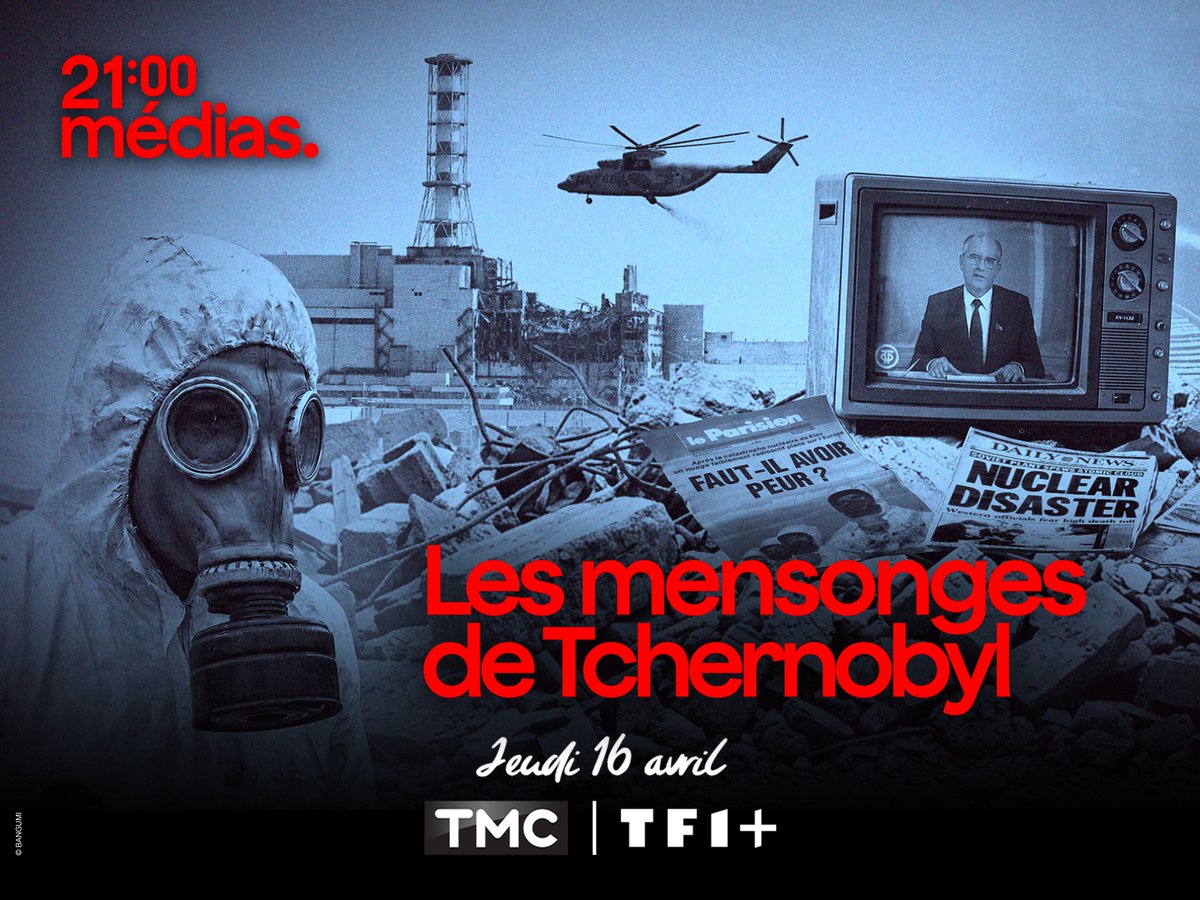 TF1 Pro tweet media