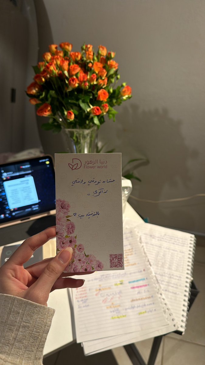 llR10ll's tweet photo. رتويت ولقيتها عندي ومع قهوه😔✨✨✨✨
الحمدلله💗 https://t.co/nNg6oipCly