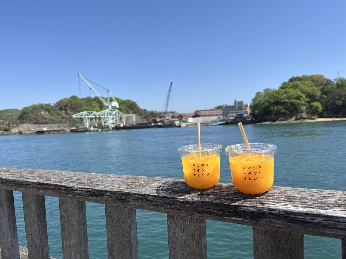 あ–さ tweet media