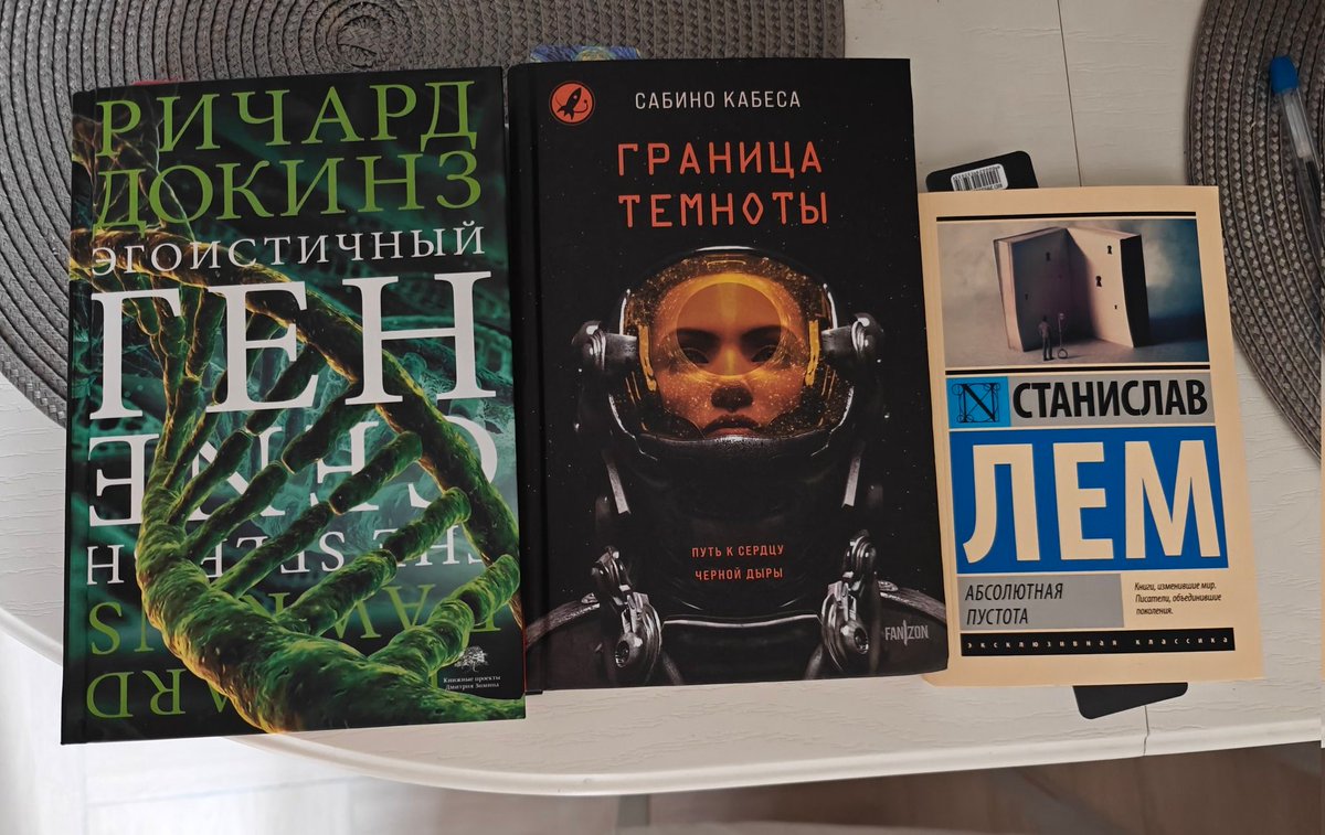 pseudo evolution tweet media