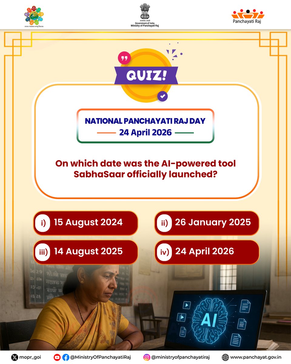 Ministry of Panchayati Raj, Government of India tweet media
