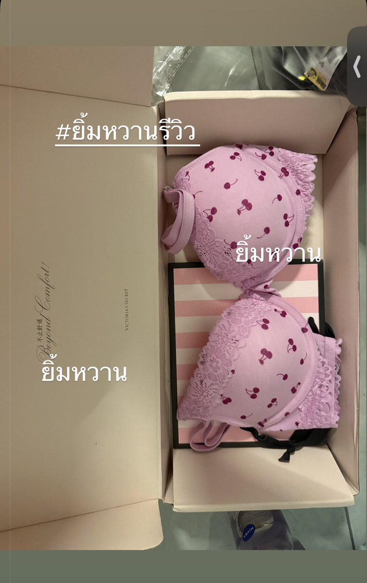 ยิ้มหวานน.♡° tweet media