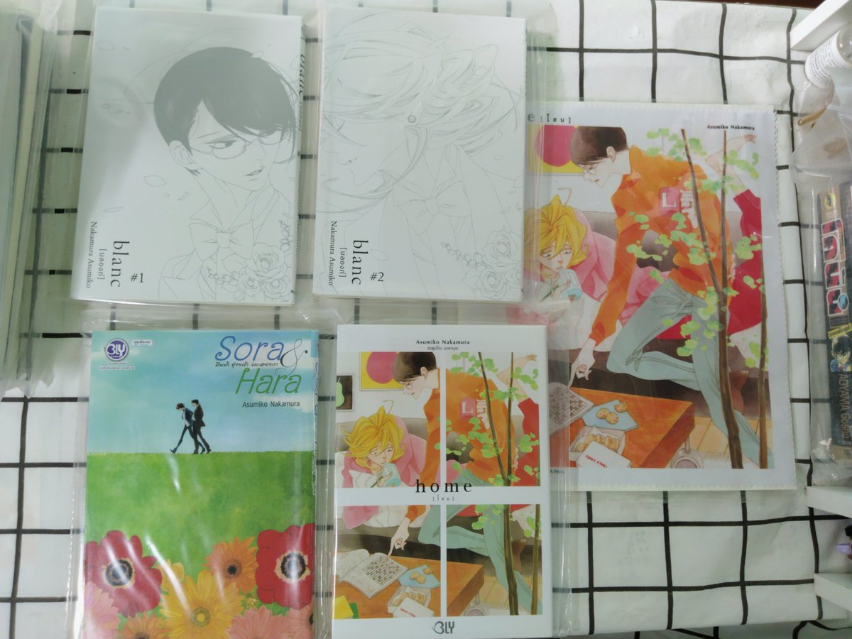 fungsocool's tweet photo. classmate เล่ม 1-3 , o.b. เล่ม 1-2 , blanc เล่ม 1-2 , sora&amp;hara , home 
ราคา 500 บาท
ของแถมตามภาพ
#ตลาดนัดclassmate #ตลาดนัดdoukyuusei #ตลาดนัดblanc #ตลาดนัดมังงะ https://t.co/jx1tCLTJ6g