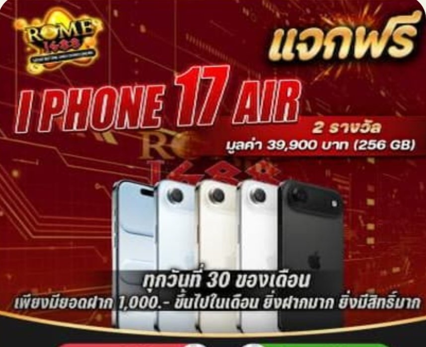 patcharapamay3's tweet photo. 🎉ROME1688🎉
💰ยอดฝาก 1,000💰
📱ลุ้นIPHONE📱

🔽ลุ้นIPHONEคลิก🔽
https://t.co/YcGNW7FrWL

#ROME1688 #สล็อตPG #าล็อตแตกง่าย #สล็อตแตกหนัก https://t.co/cu0NTQdKiz