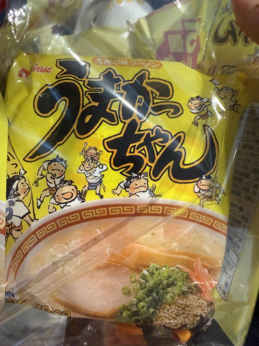 🍉中川翔子🍉🐈‍⬛ tweet media