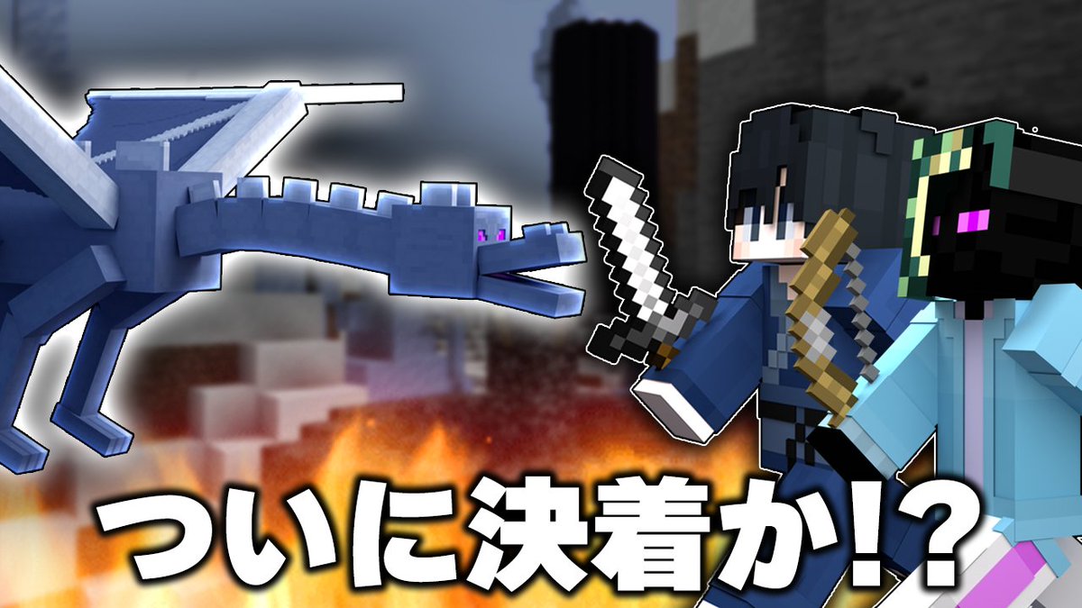 エンドラRTA軍団【公式】 tweet media