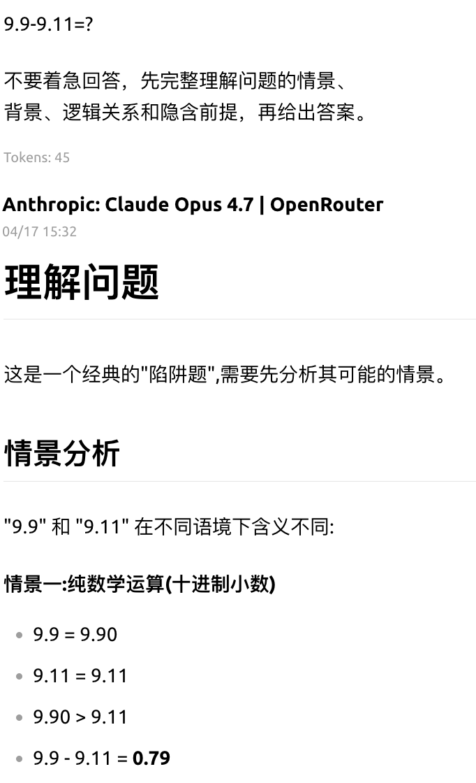 Fred | Freedom Dawn 🌅 tweet media