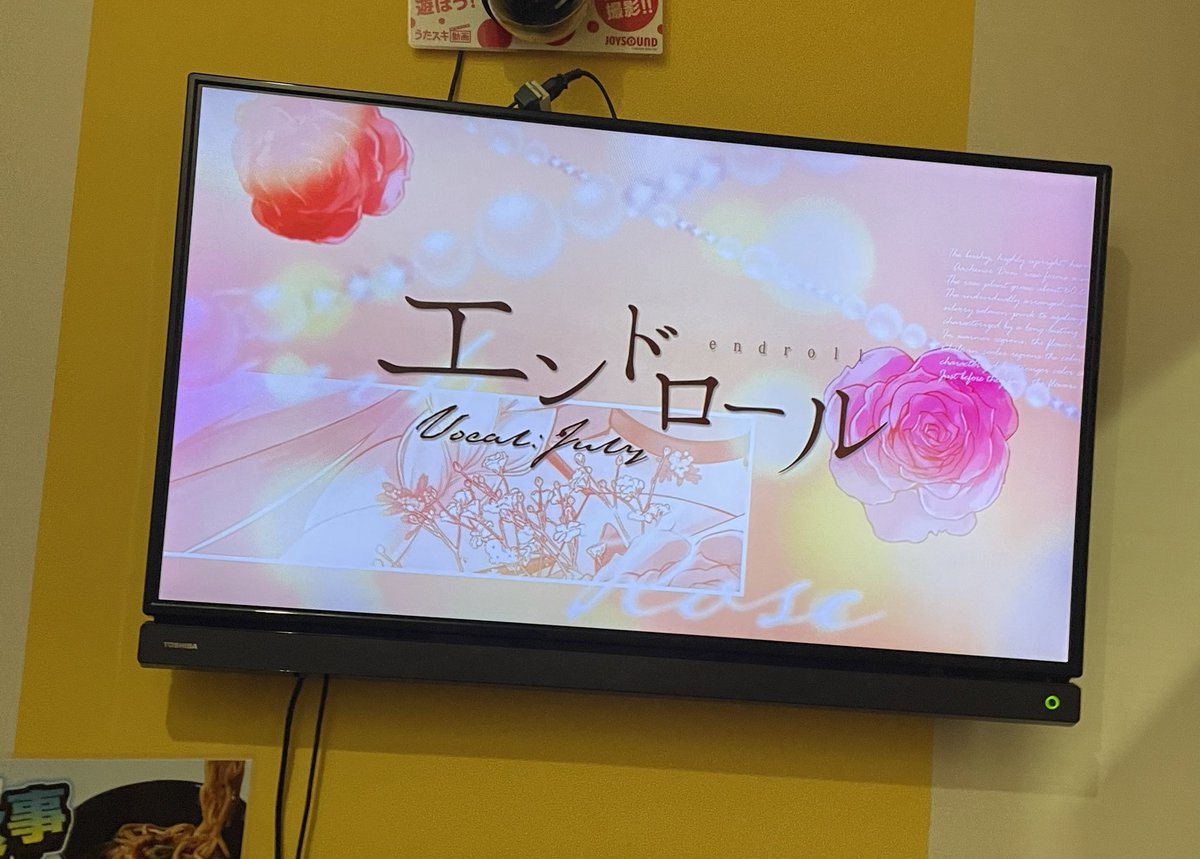 糸弓まや🕊セルフ受肉 tweet media