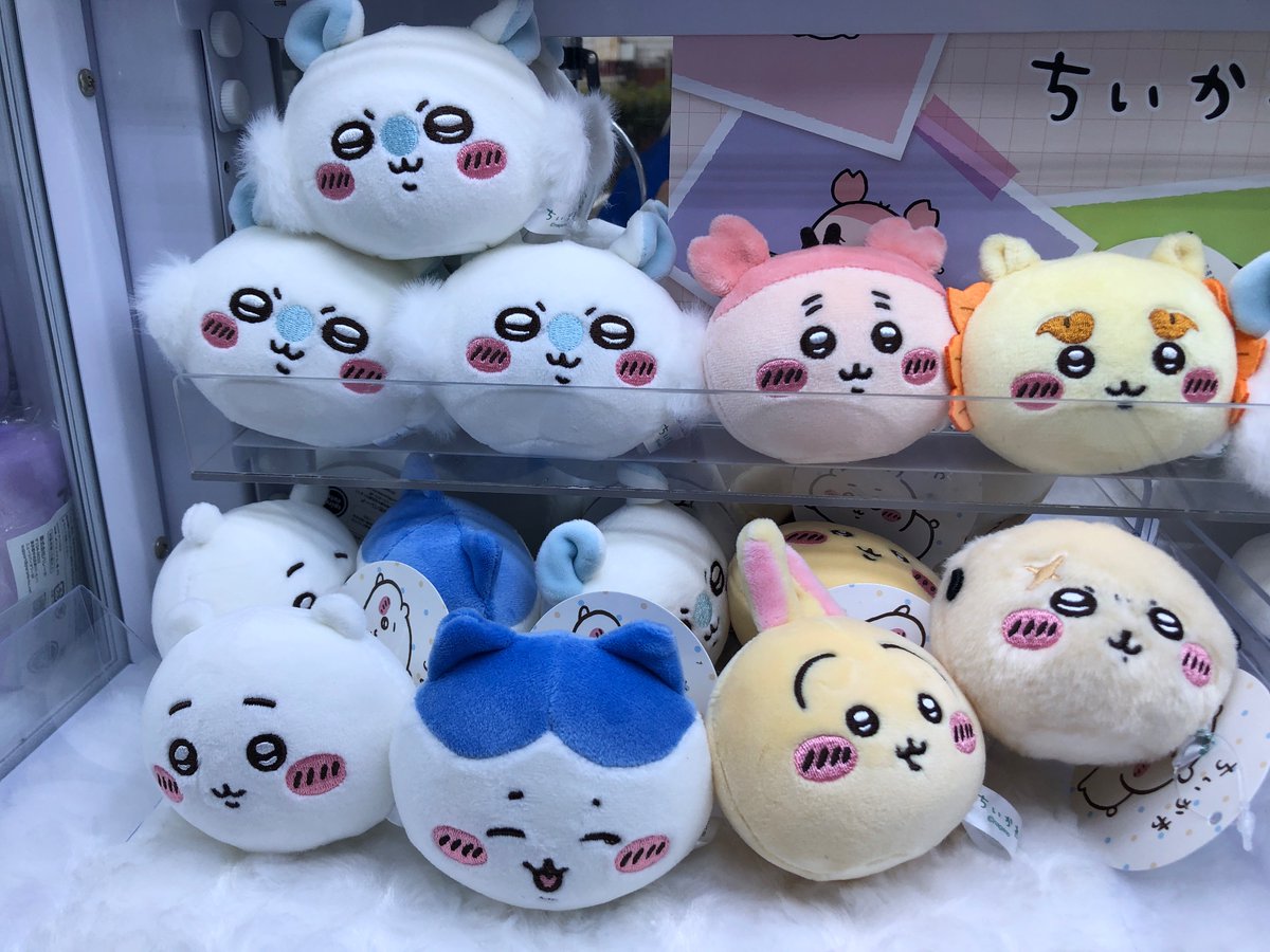 下記の景品が入荷しております。⭐︎ちいかわ ぽよよんおかおボール