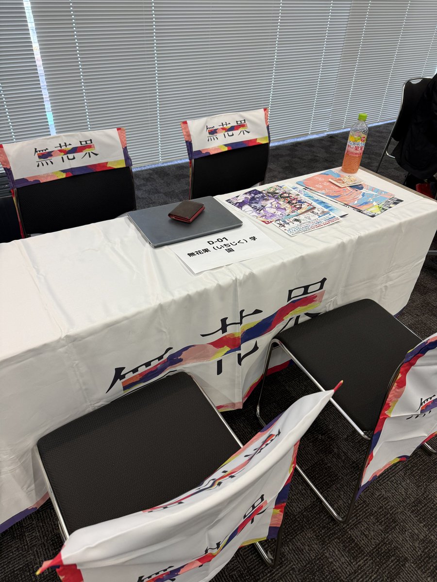 たまゆらら tweet media