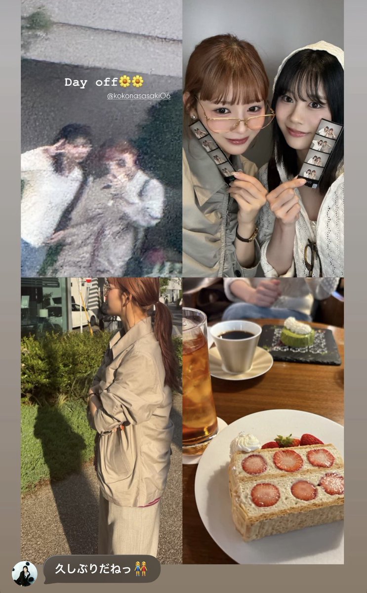 r_____gal's tweet photo. らんここ無理無理死ぬ死ぬ😭😭❣️ https://t.co/AJGSiyaHu6