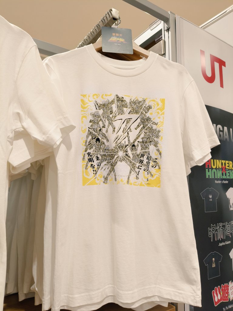 Spaceman 🧑🏻‍🚀 tweet media